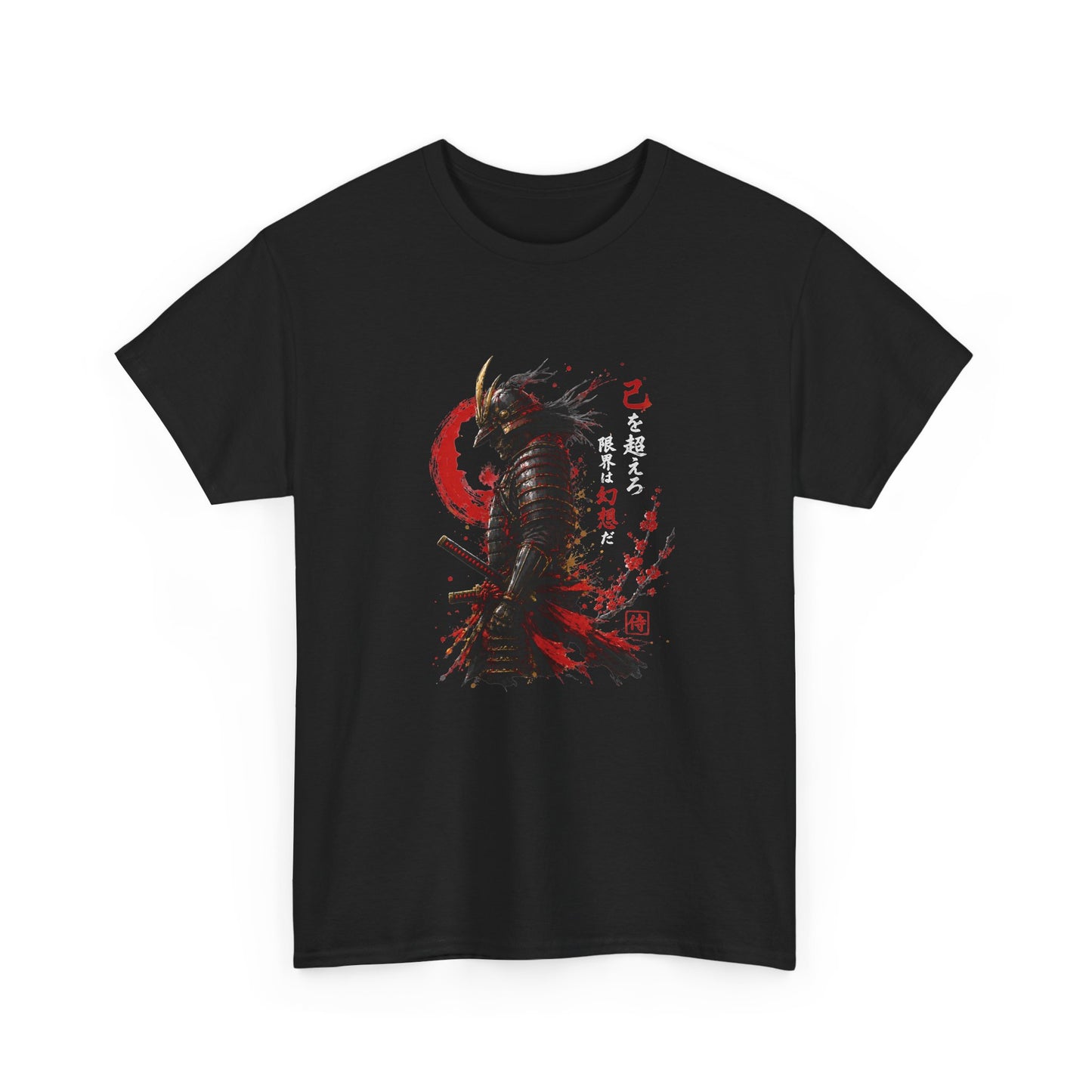 Tee Shirt Homme et Femme Samouraï Japon Guerrier Katana Armure Japonaise Art Traditionnel Idée Cadeau