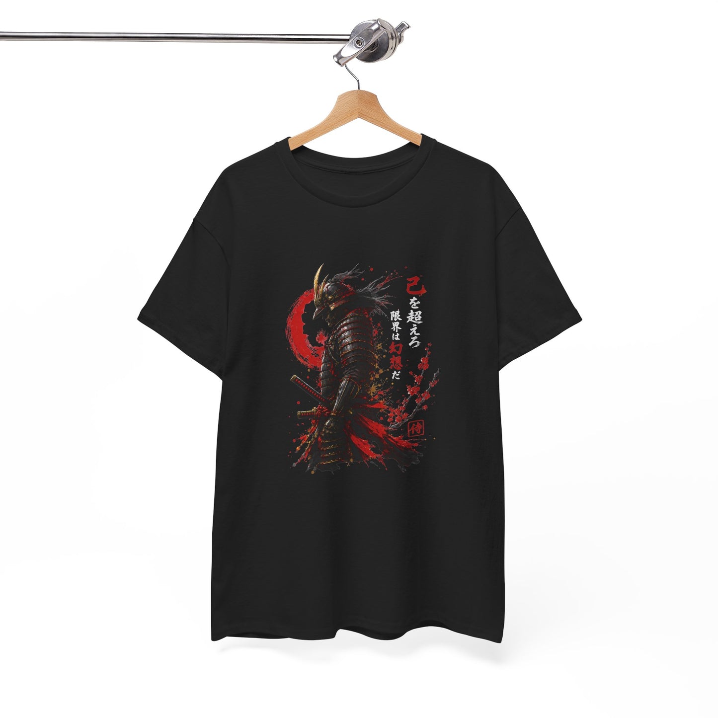 Tee Shirt Homme et Femme Samouraï Japon Guerrier Katana Armure Japonaise Art Traditionnel Idée Cadeau