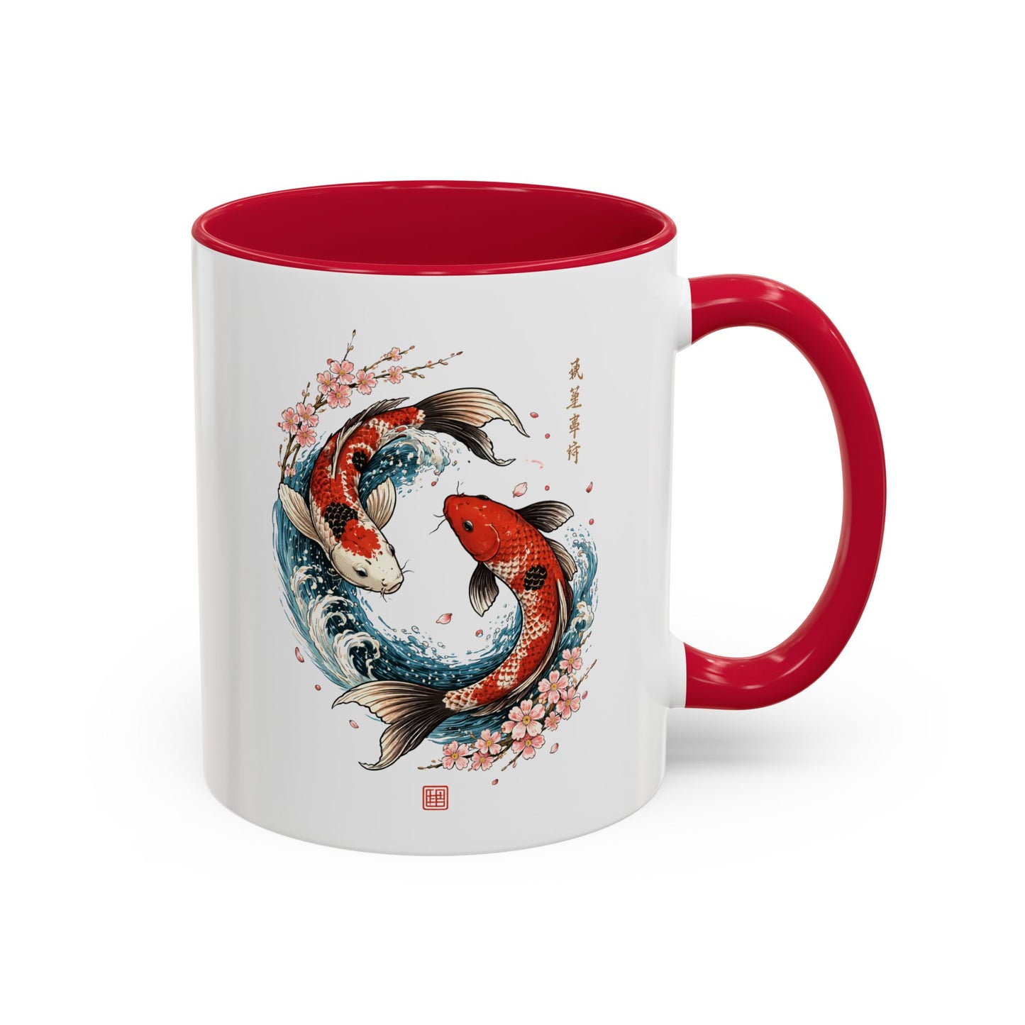 Tasse Carpes Koi Japonaises Yin Yang – Mug Zen Sakura Japon Art – Cadeau Feng Shui Relaxation – Céramique 325ml