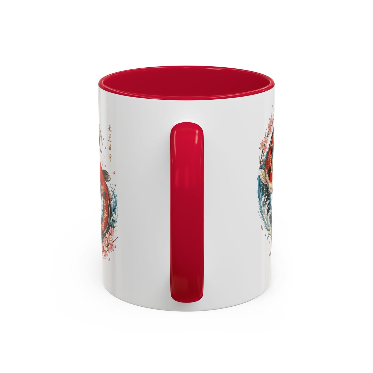 Tasse Carpes Koi Japonaises Yin Yang – Mug Zen Sakura Japon Art – Cadeau Feng Shui Relaxation – Céramique 325ml