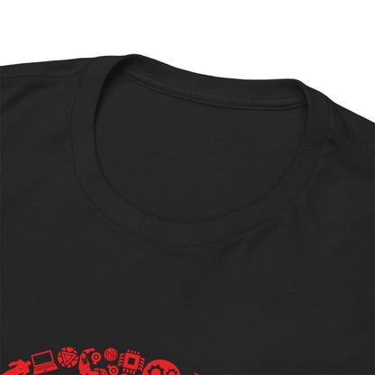 Tee shirt Unisex Iron Man
