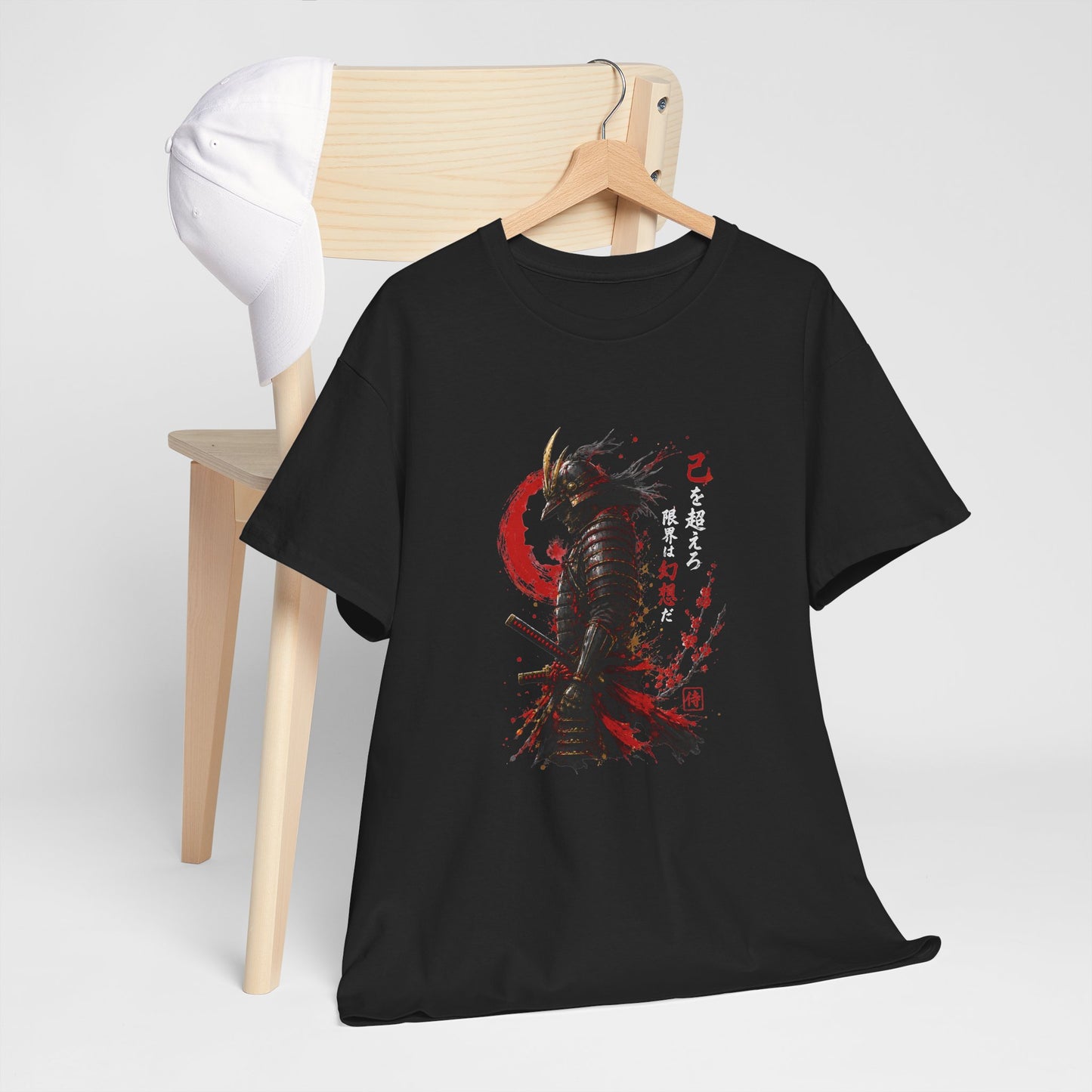 Tee Shirt Homme et Femme Samouraï Japon Guerrier Katana Armure Japonaise Art Traditionnel Idée Cadeau