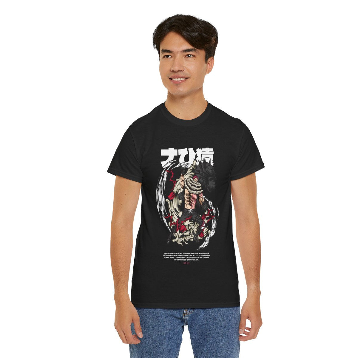 Tee shirt Unisex One piece Homme/Femme