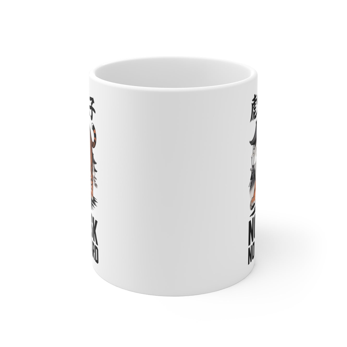 Mug Tigre Guerrier Japonais – No Risk No Reward – Tasse Motivation et Courage