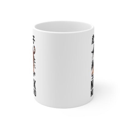 Mug Tigre Guerrier Japonais – No Risk No Reward – Tasse Motivation et Courage