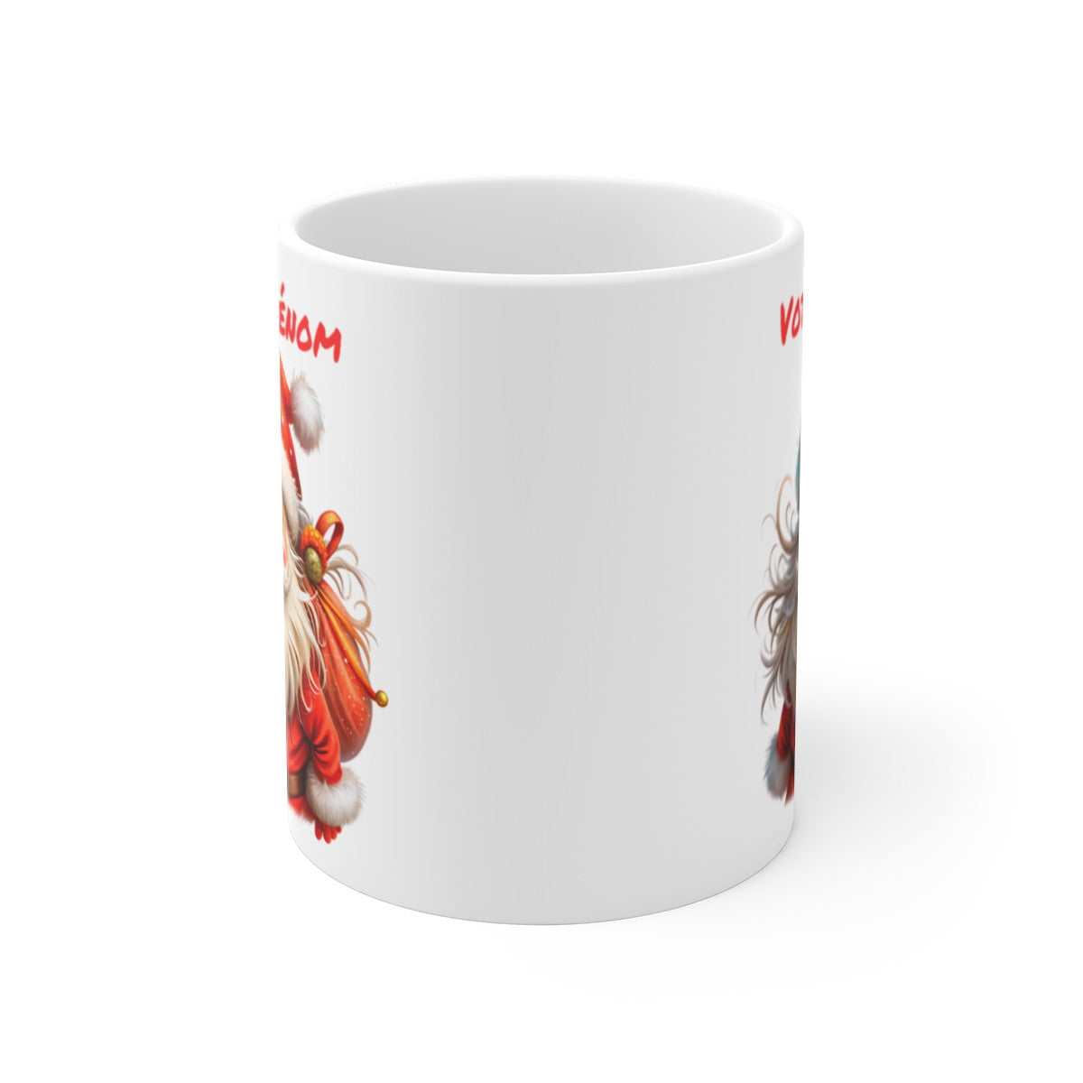 Mug Personnalisé de Noël avec Père Noël et Sac de Cadeaux - Tasse en Céramique Festive - Prénom au Choix