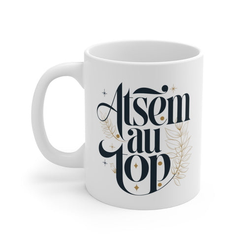Mug "ATSEM au top" – Cadeau Original et Unique pour une ATSEM Exceptionnelle