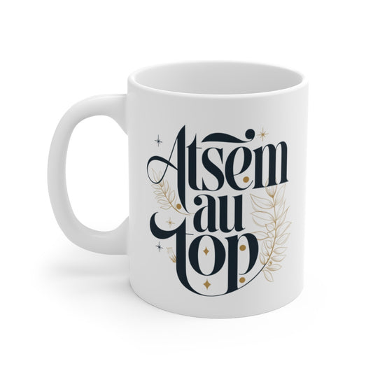 Mug "ATSEM au top" – Cadeau Original et Unique pour une ATSEM Exceptionnelle