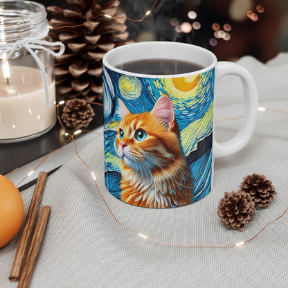 Mug Univers Galactique Multicolore  Vortex Spatial Arc-en-ciel Cadeau Original Astronomie & Science-Fiction
