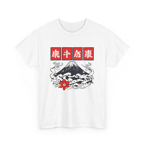 T-shirt Japon Mont Fuji Unisexe – Tee-shirt Fleurs, Nuages & Kanji – Noir Blanc Gris – Design Culture Nipponne
