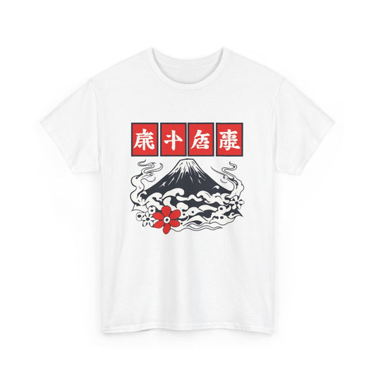 T-shirt Japon Mont Fuji Unisexe – Tee-shirt Fleurs, Nuages & Kanji – Noir Blanc Gris – Design Culture Nipponne