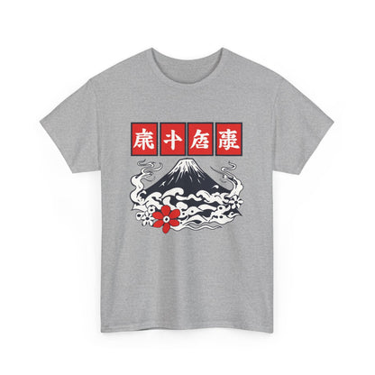 T-shirt Japon Mont Fuji Unisexe – Tee-shirt Fleurs, Nuages & Kanji – Noir Blanc Gris – Design Culture Nipponne
