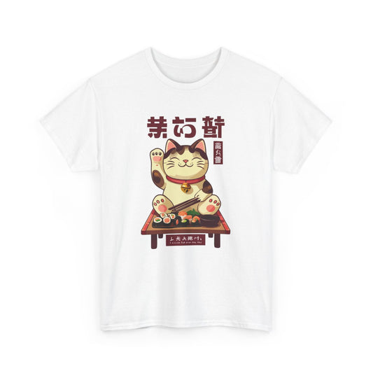 T-shirt Unisexe Chat Japonais Sushi Maneki Neko – Tee-shirt Kawaii Asie Porte-Bonheur – Blanc, Gris, Noir – S à 3XL